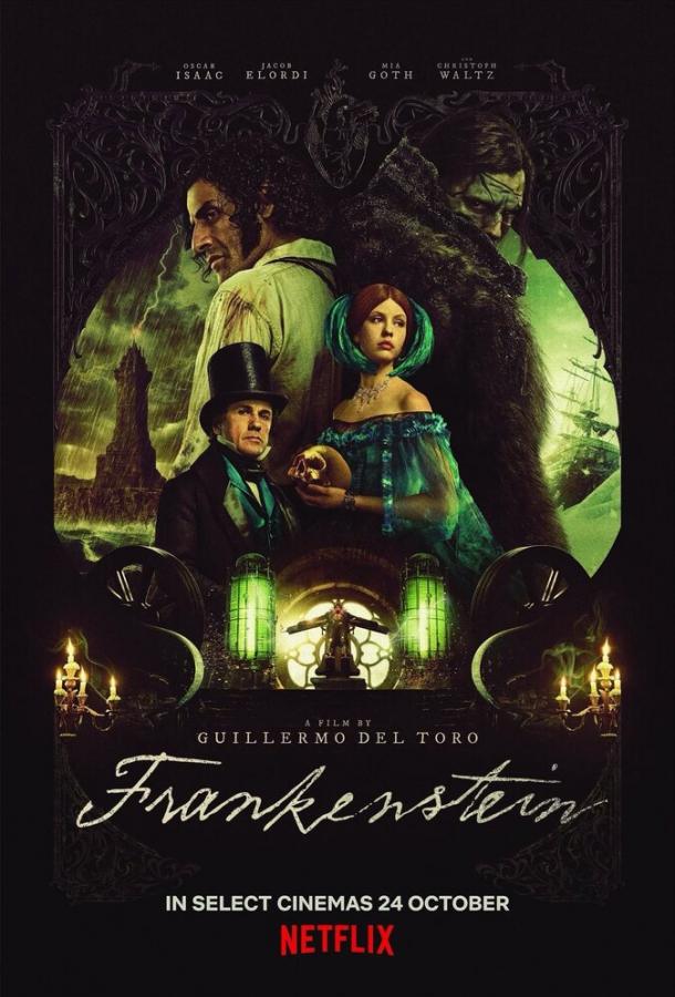 Фильм Франкенштейн (2025) смотреть онлайн в HD качестве